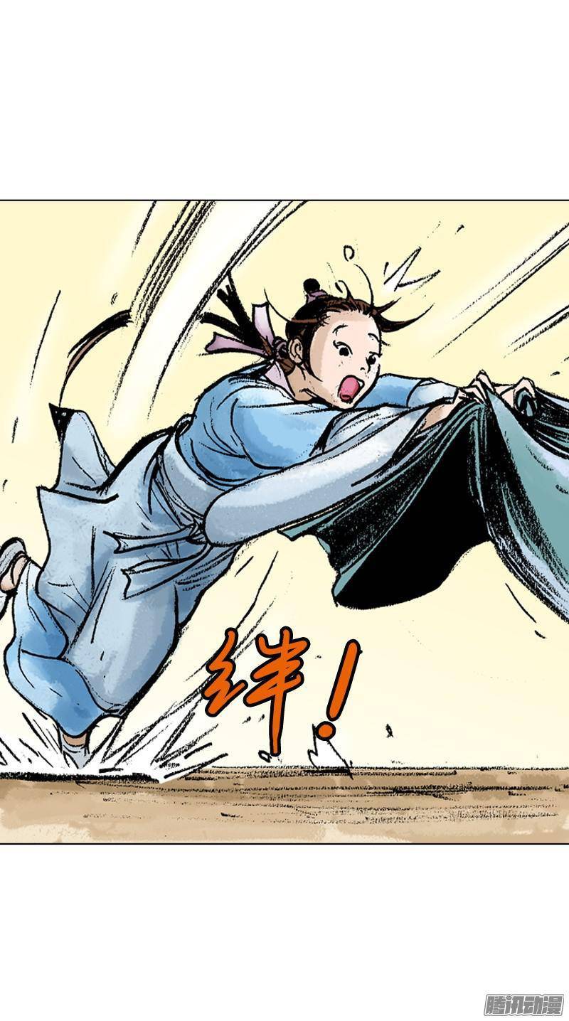 第44回