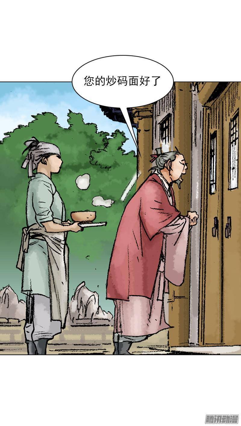 第45回