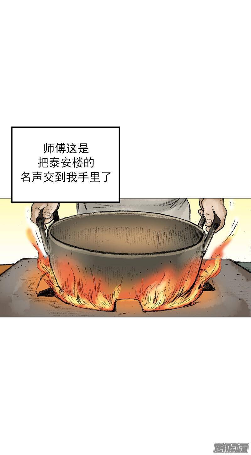 第45回