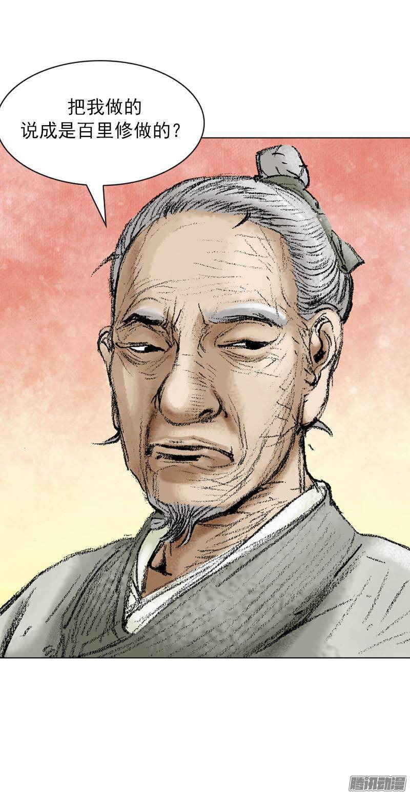 第45回