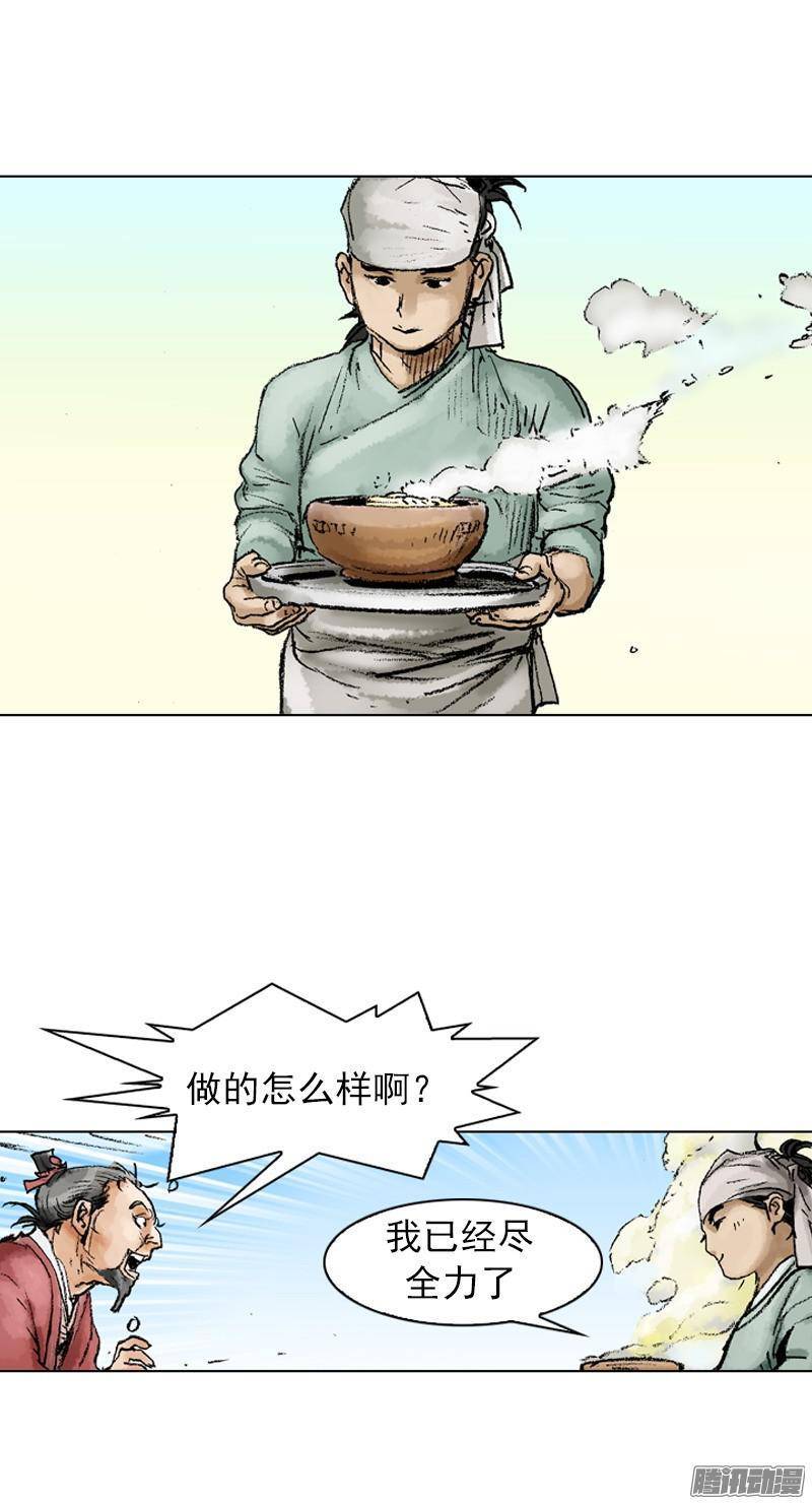 第45回