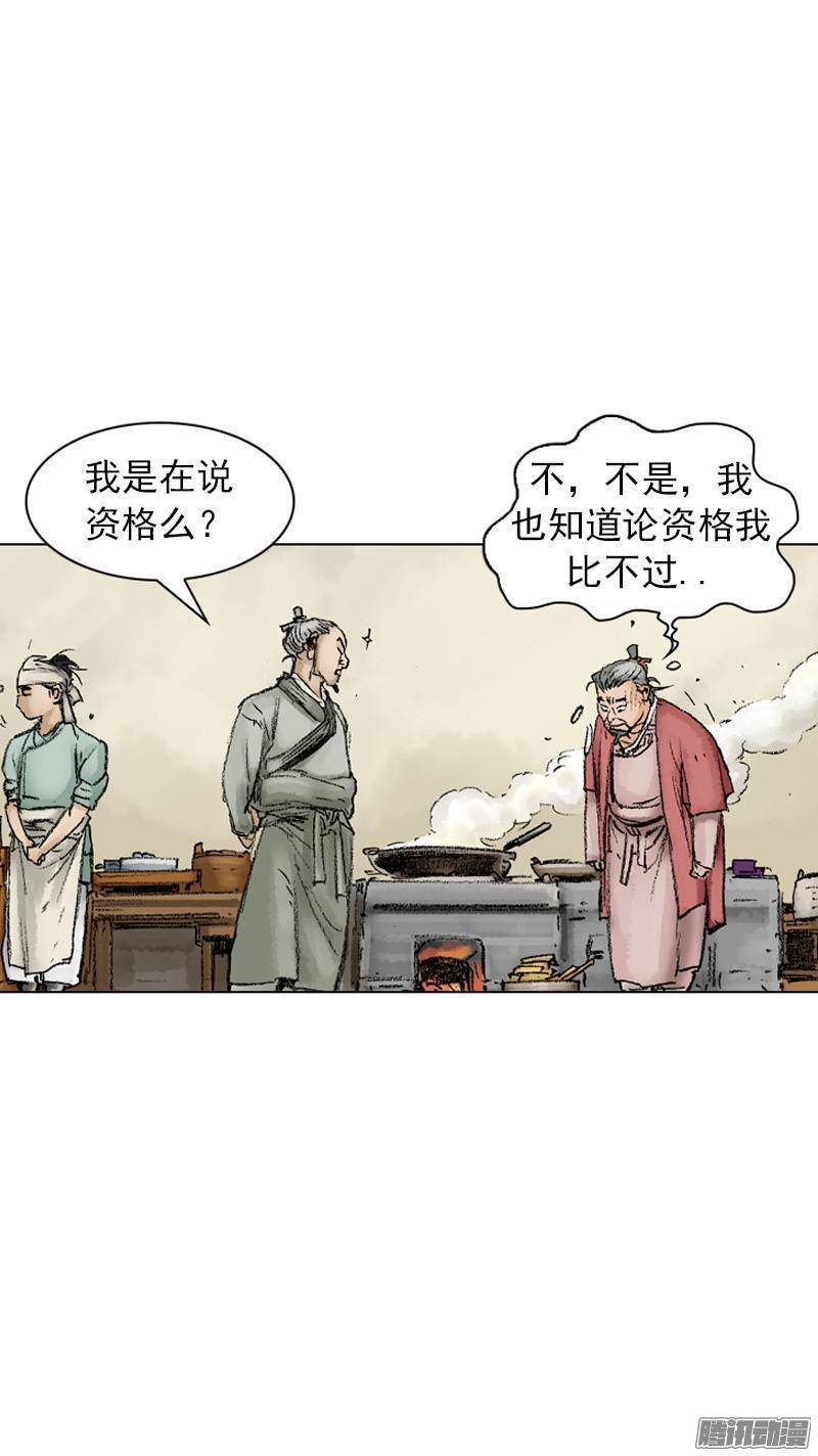 第45回