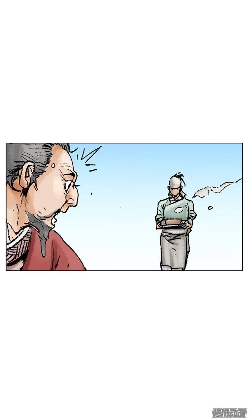 第45回