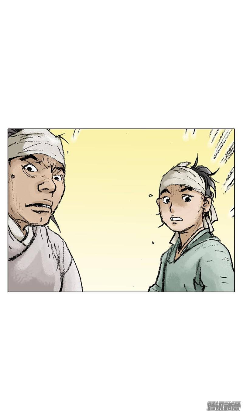 第45回