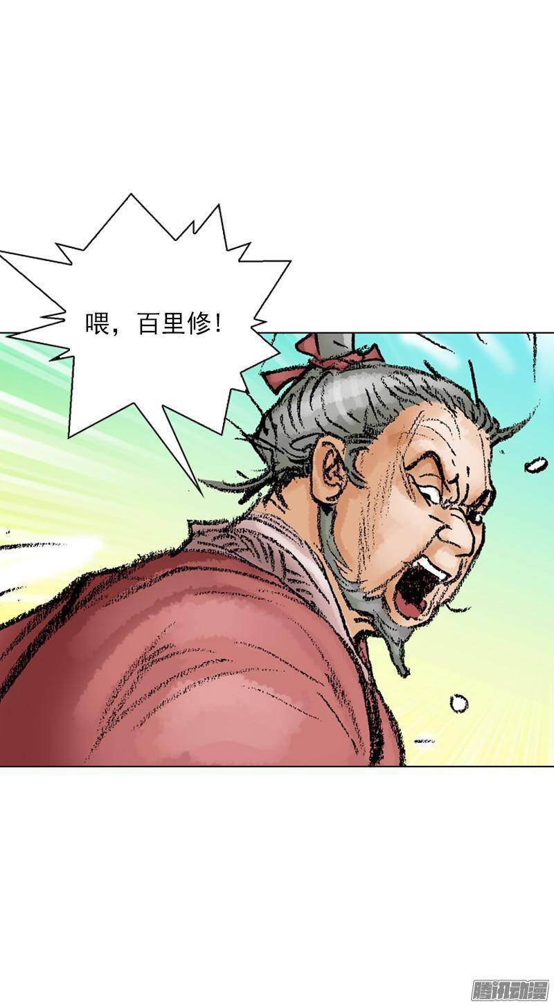 第45回