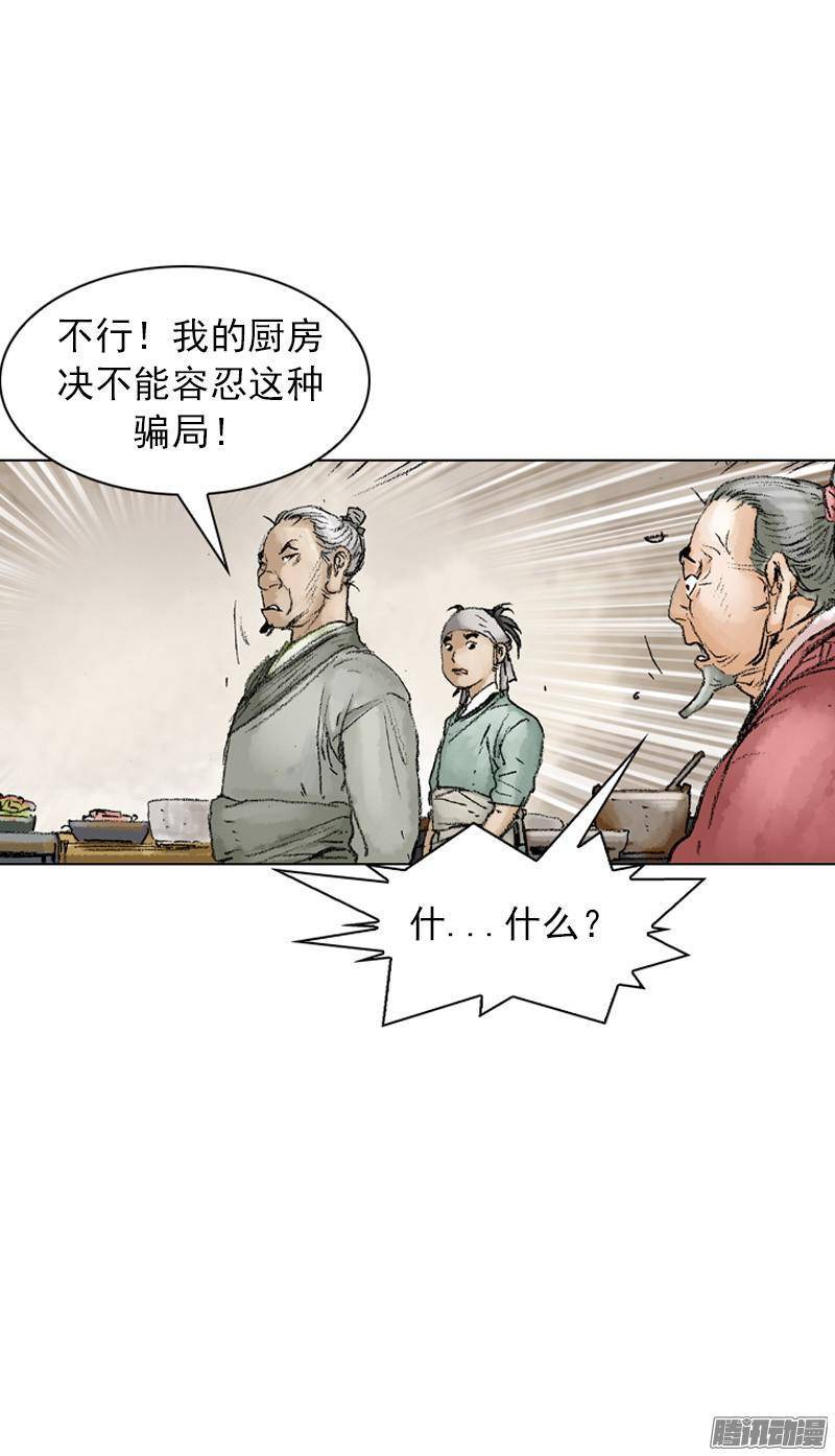 第45回