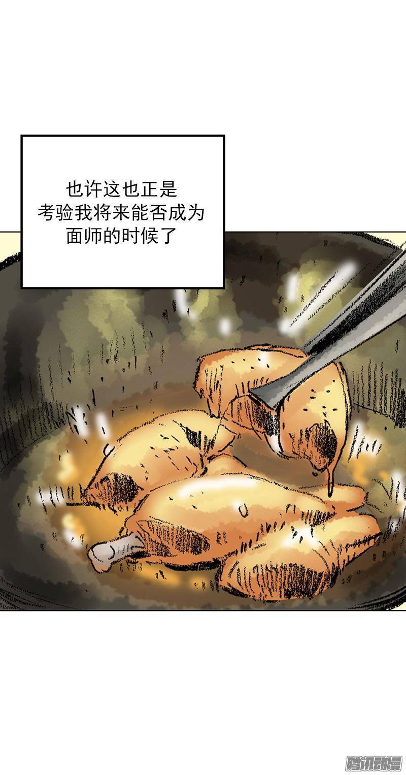 第45回