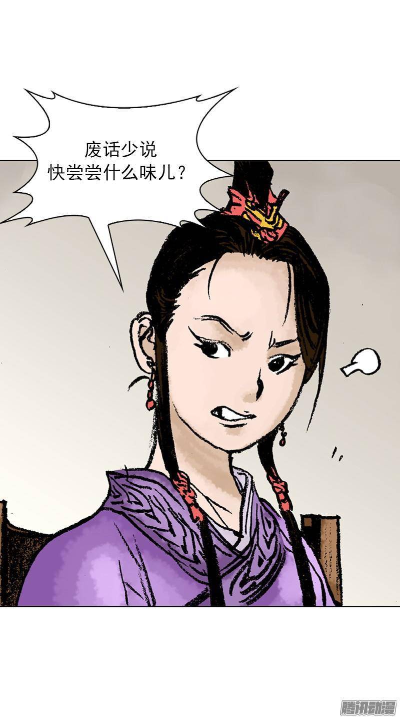 第46回