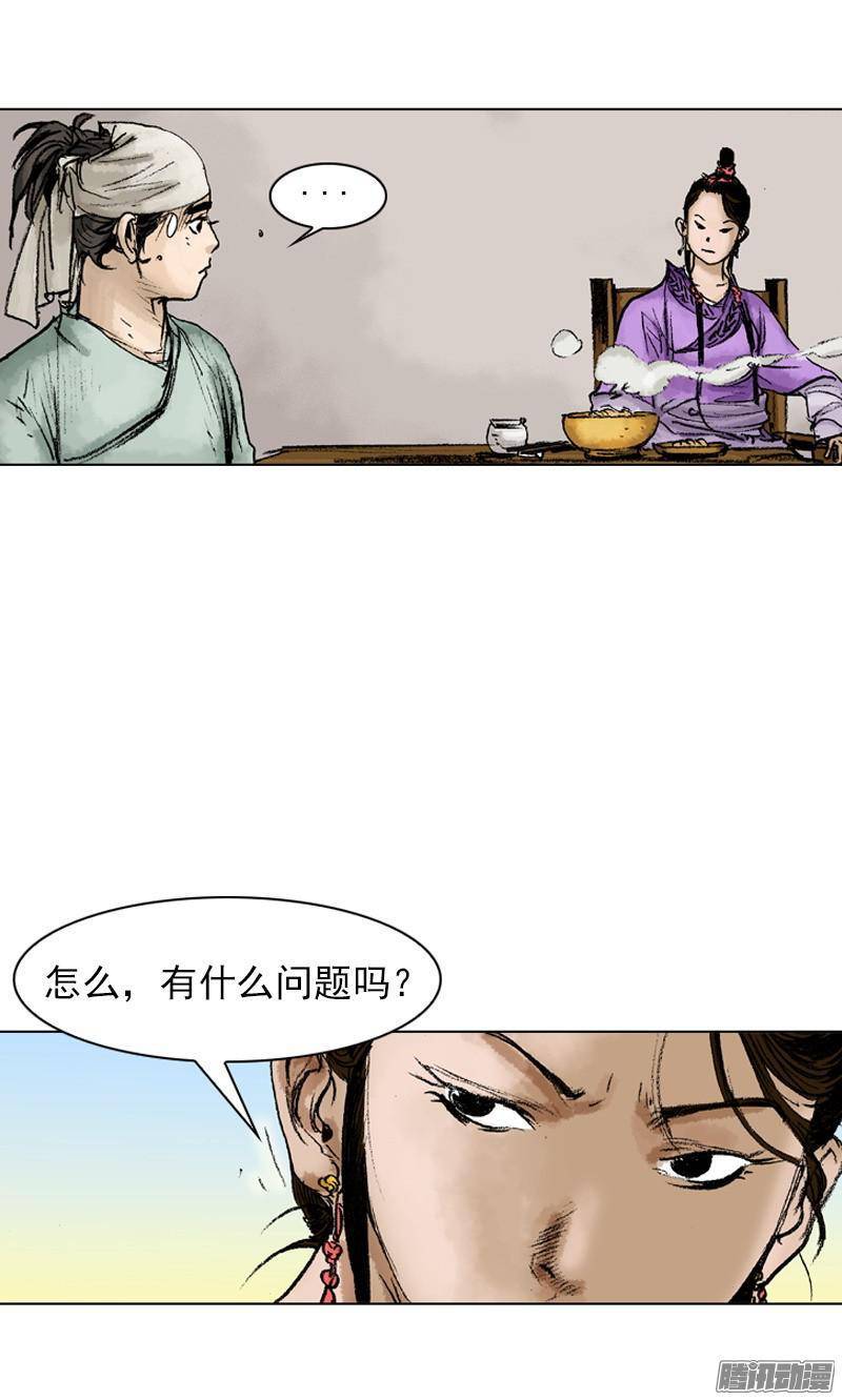 第46回