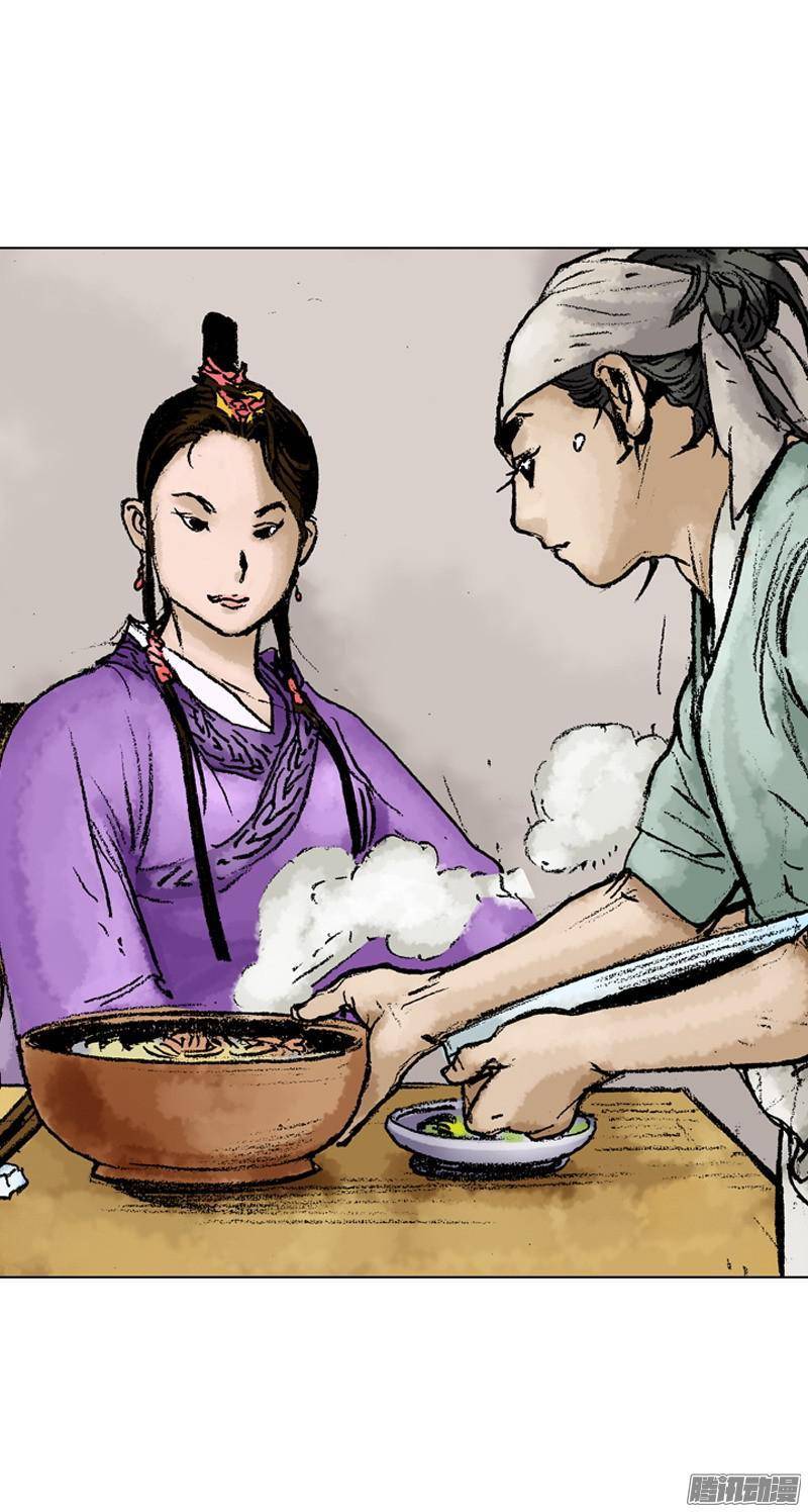 第46回