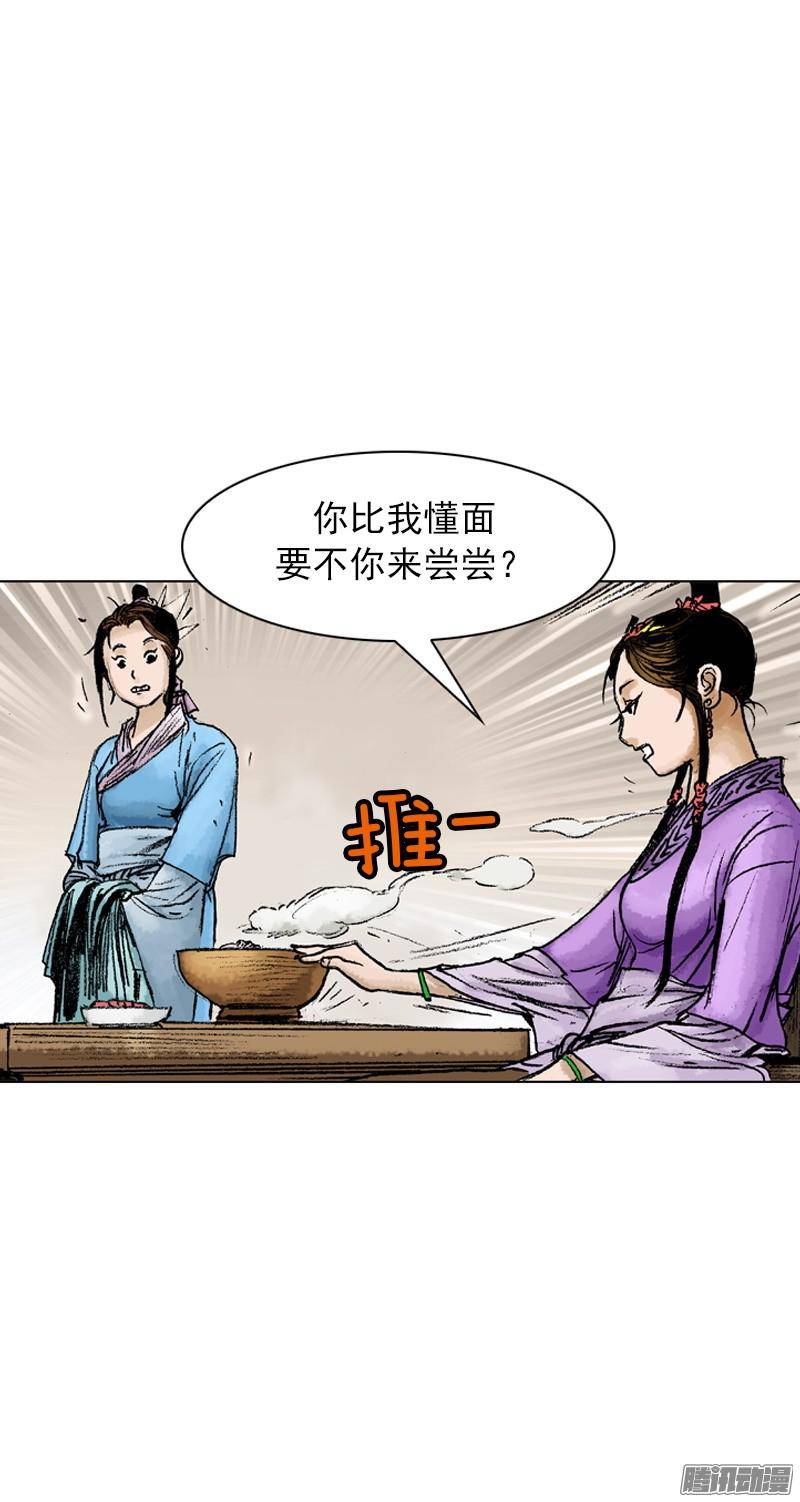 第46回