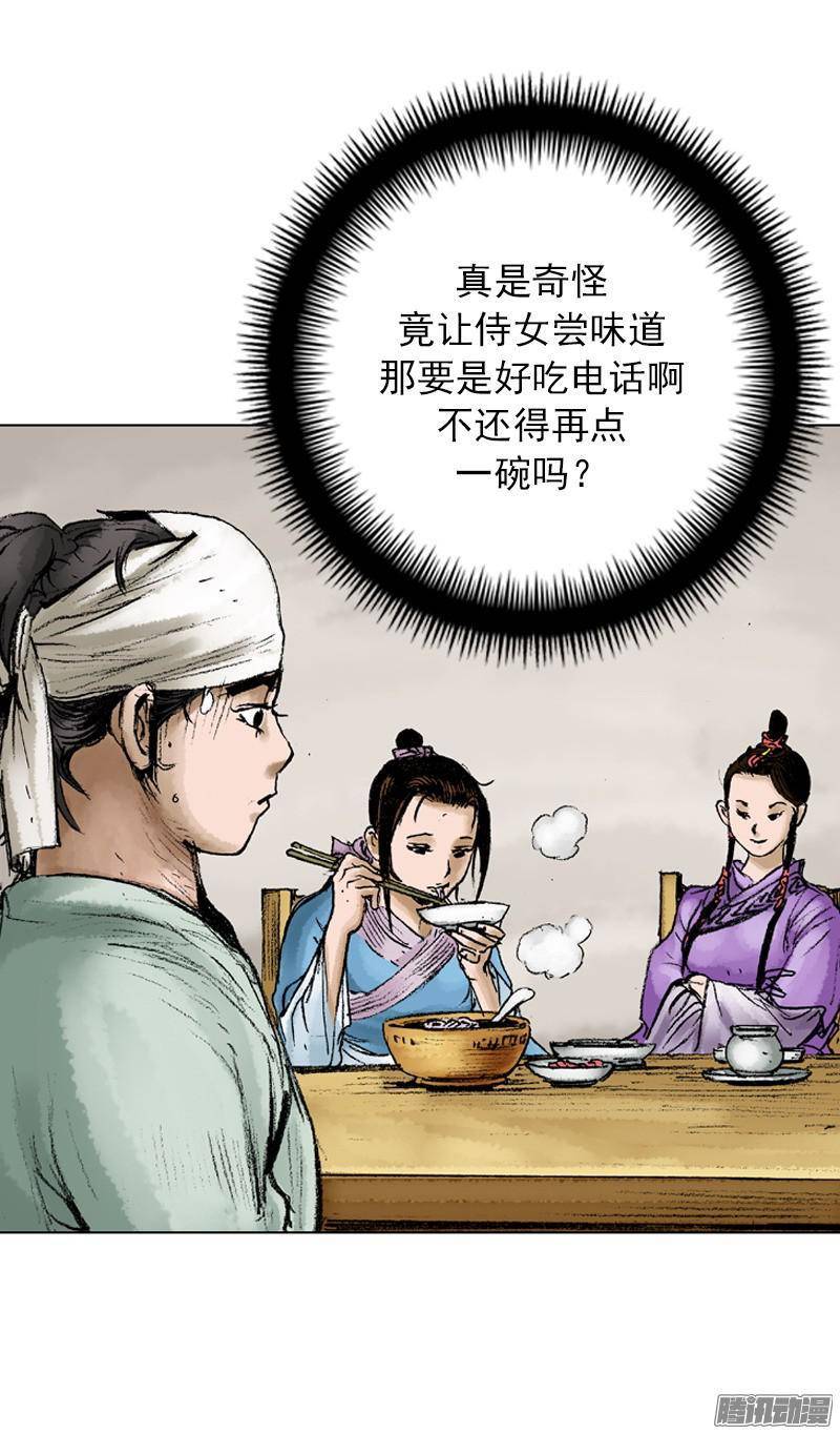 第46回