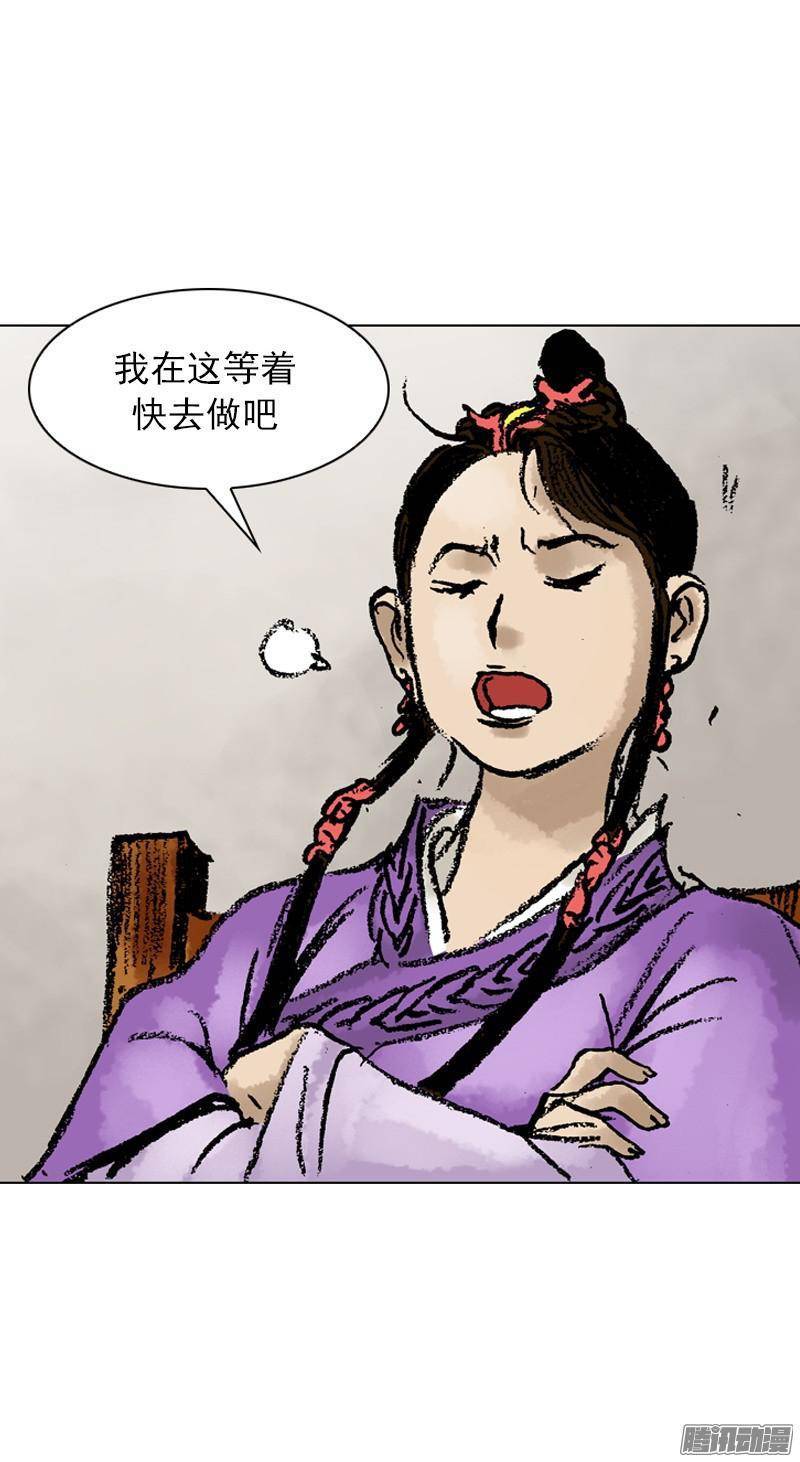 第46回