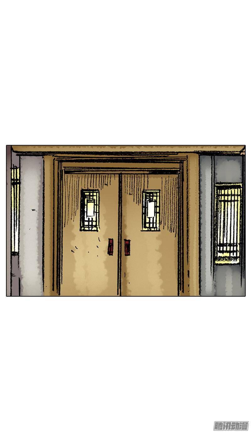 第46回