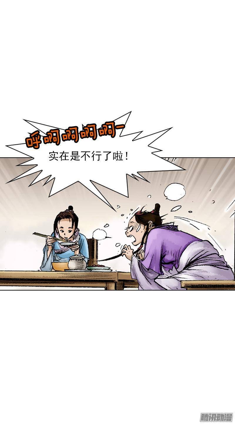 第46回