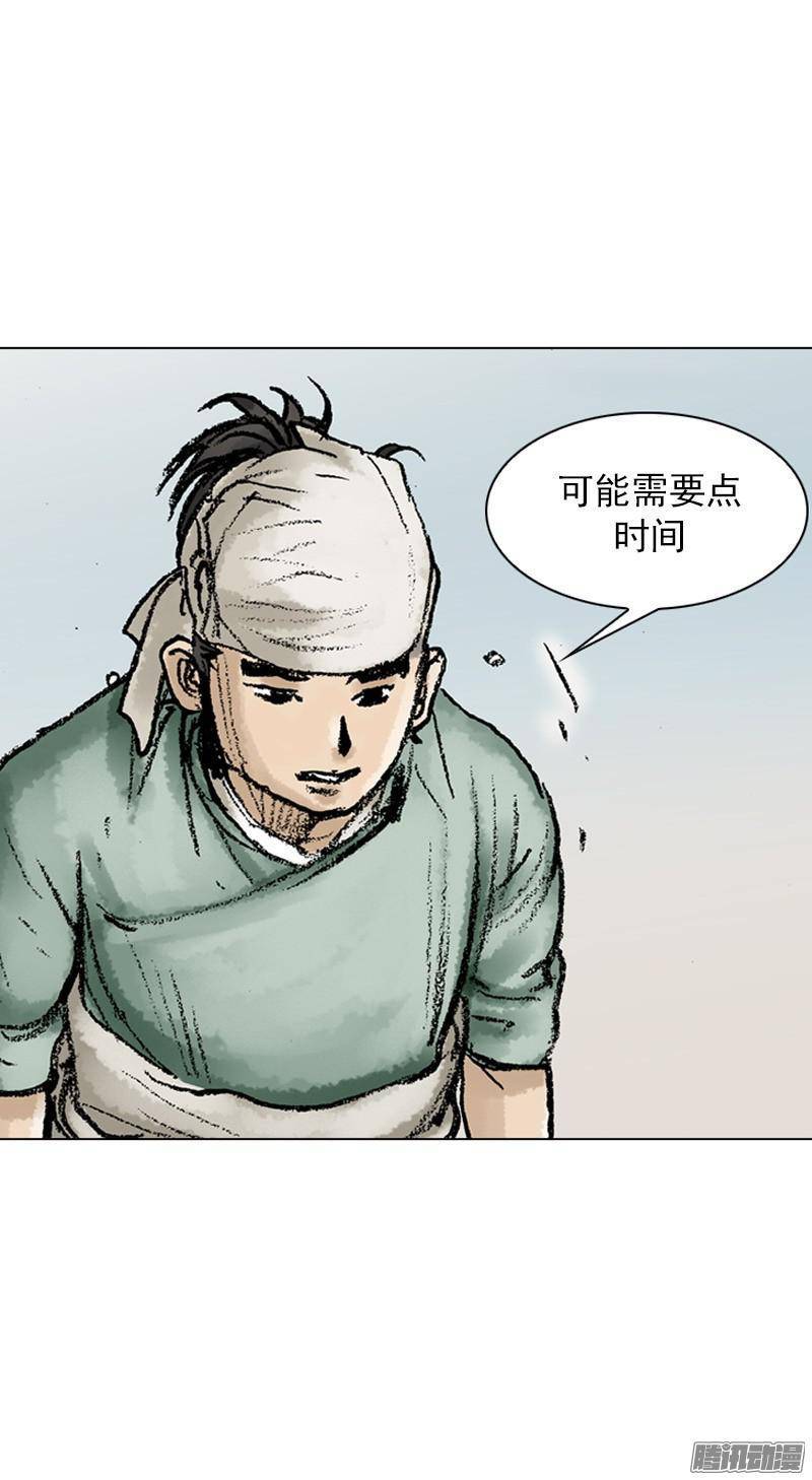 第46回