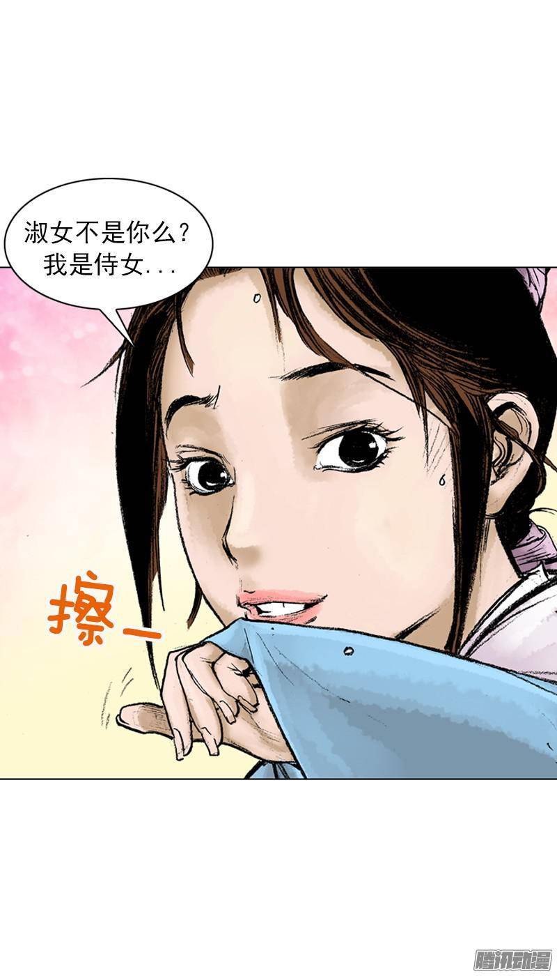 第47回