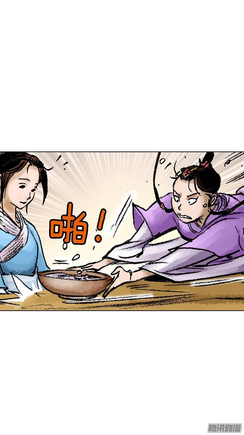 第47回