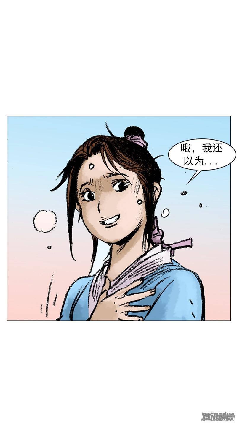 第47回