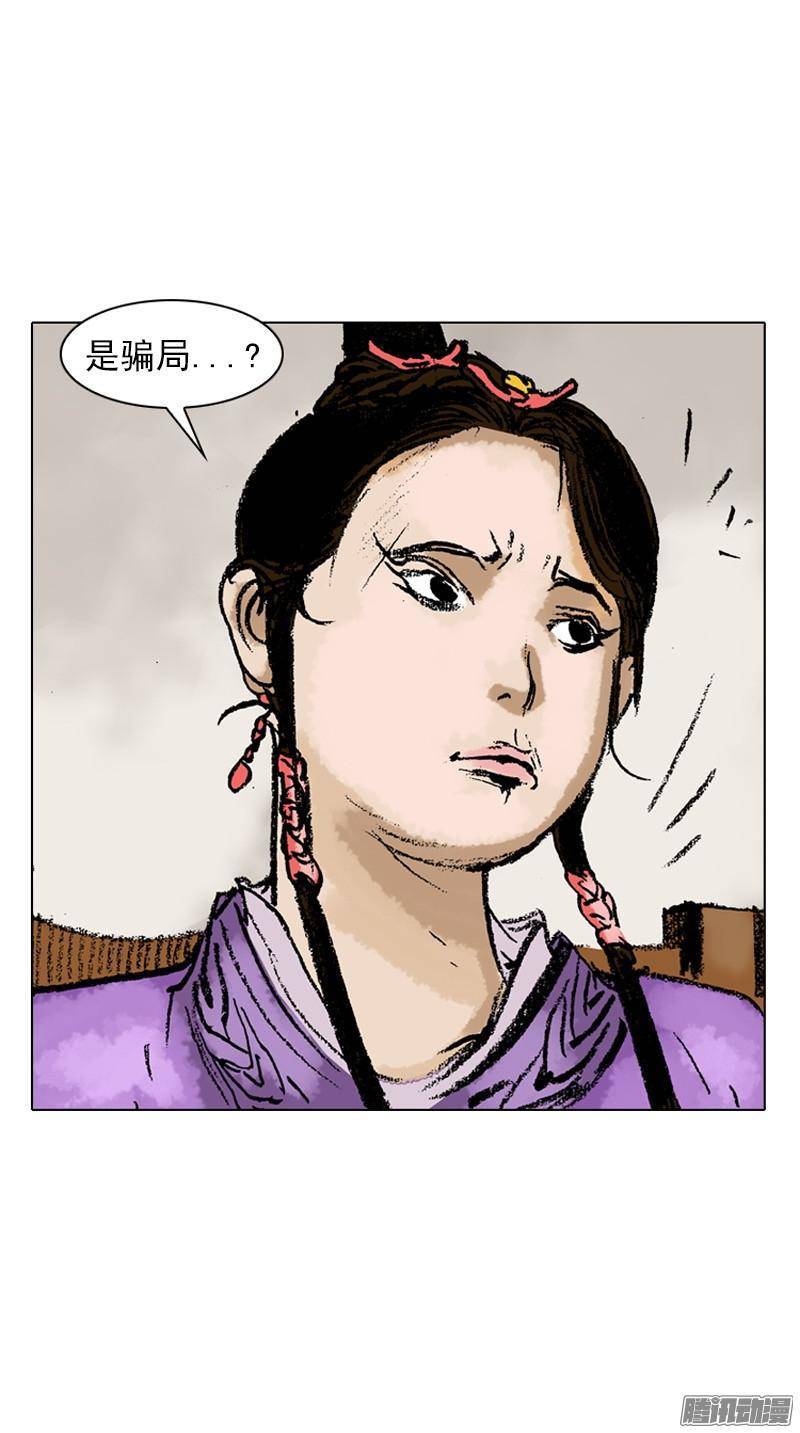 第47回