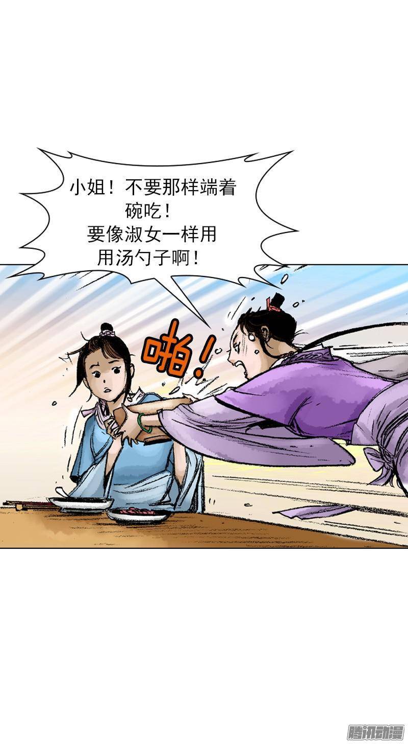 第47回
