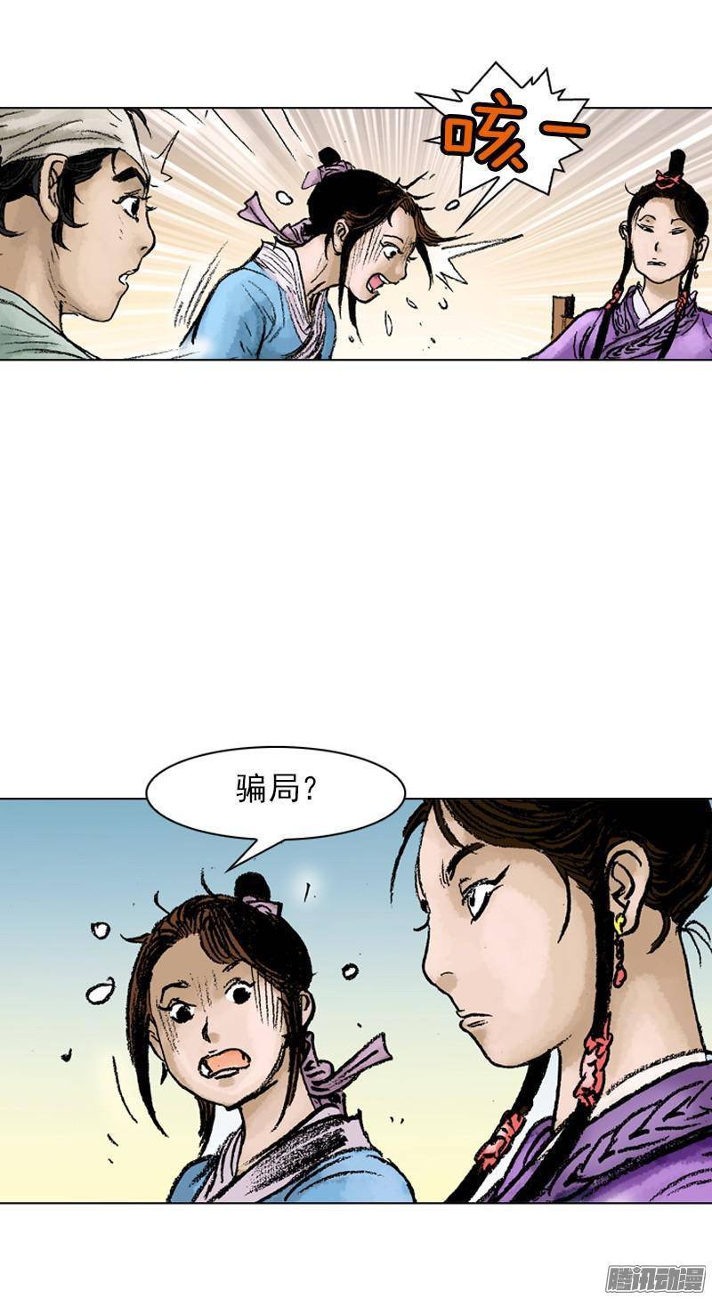 第47回
