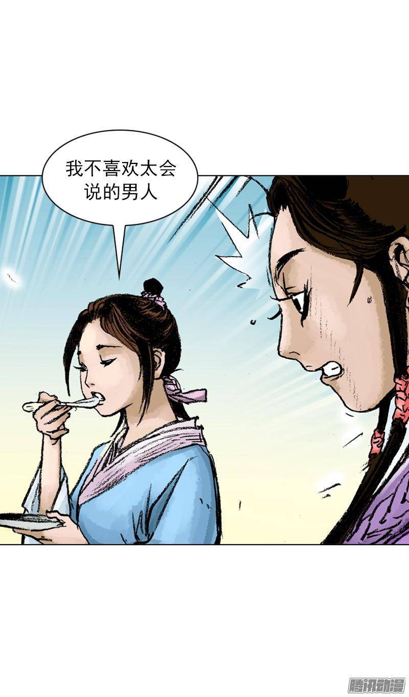 第47回