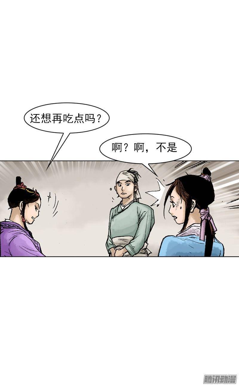 第47回