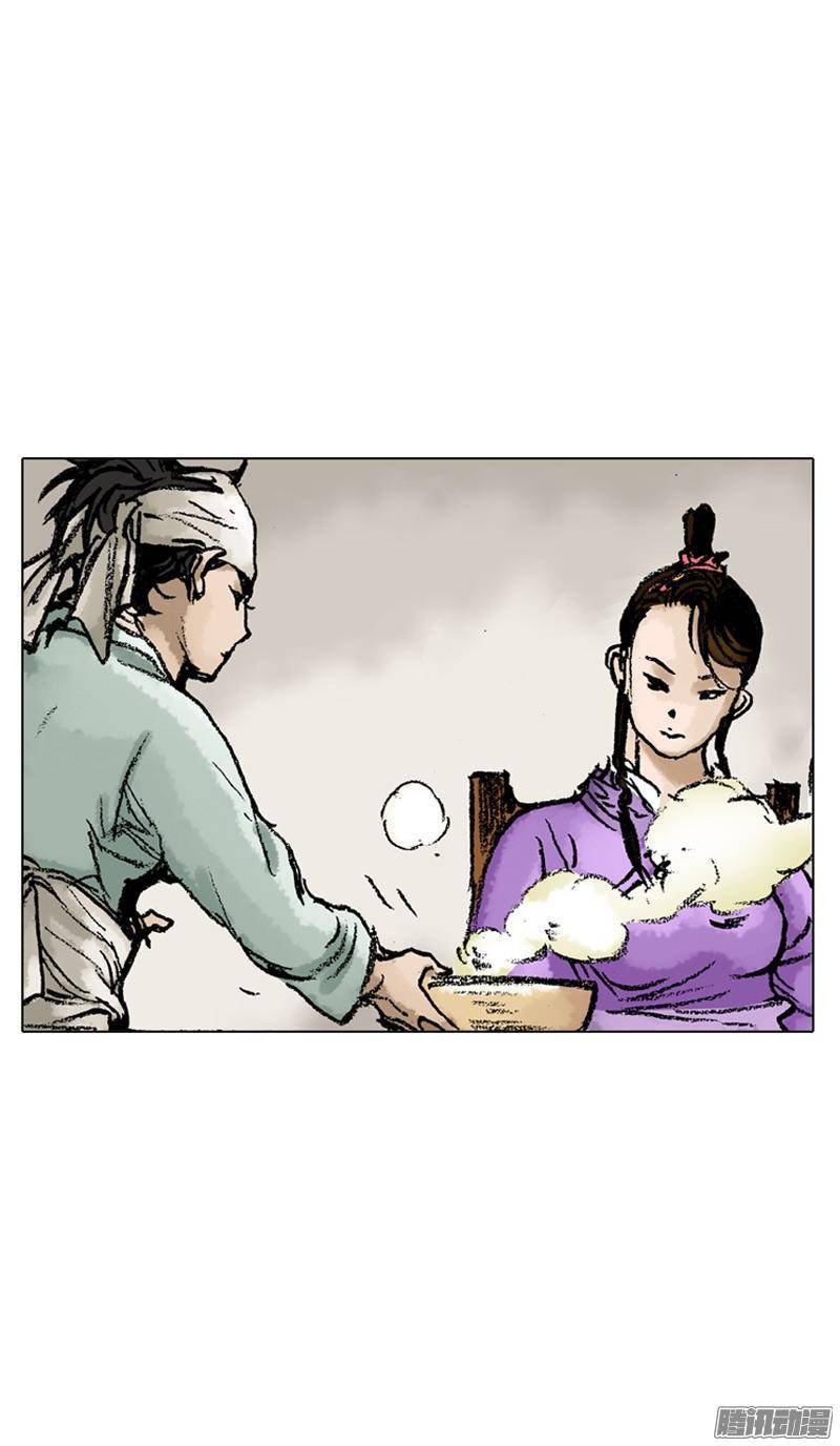 第47回