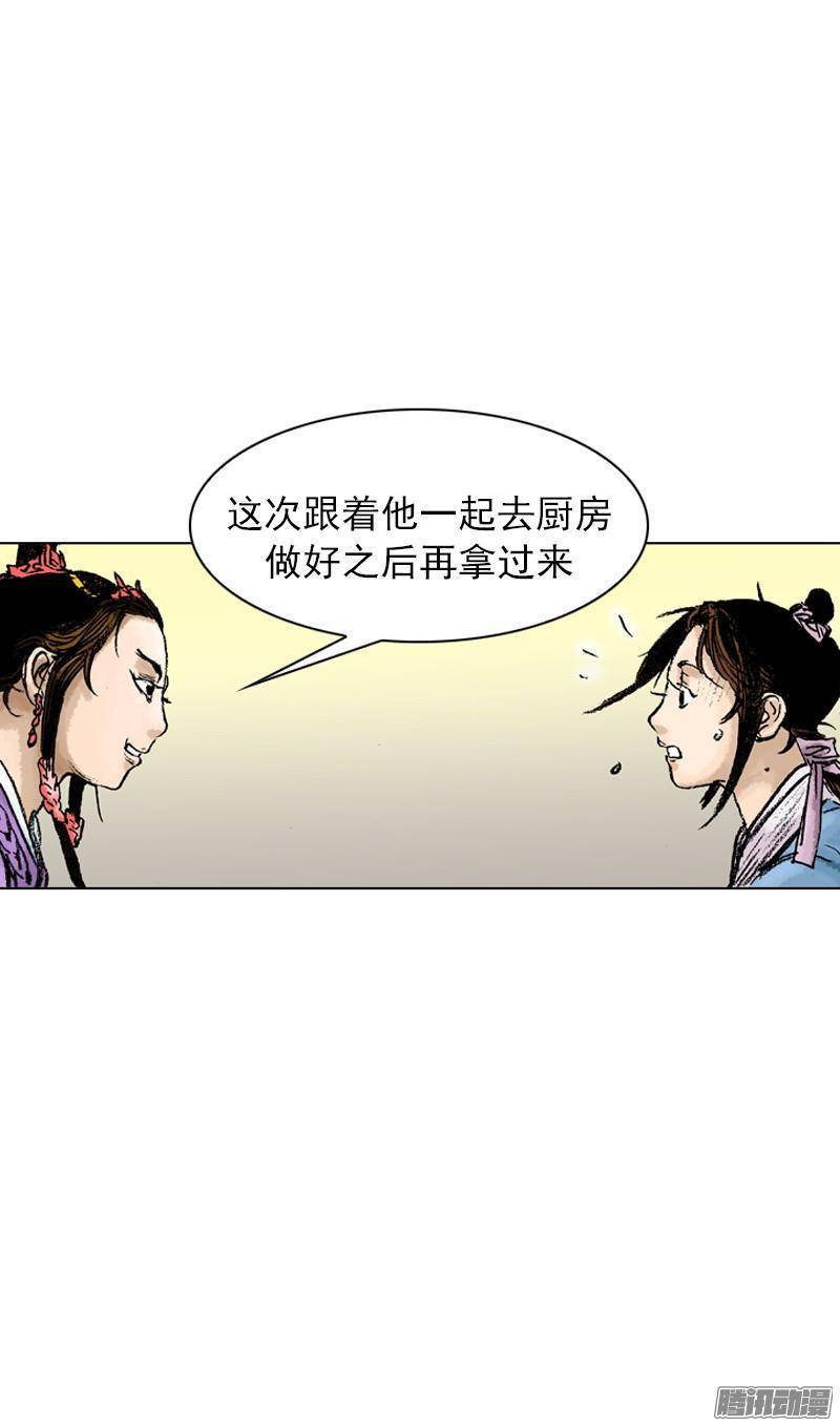 第47回