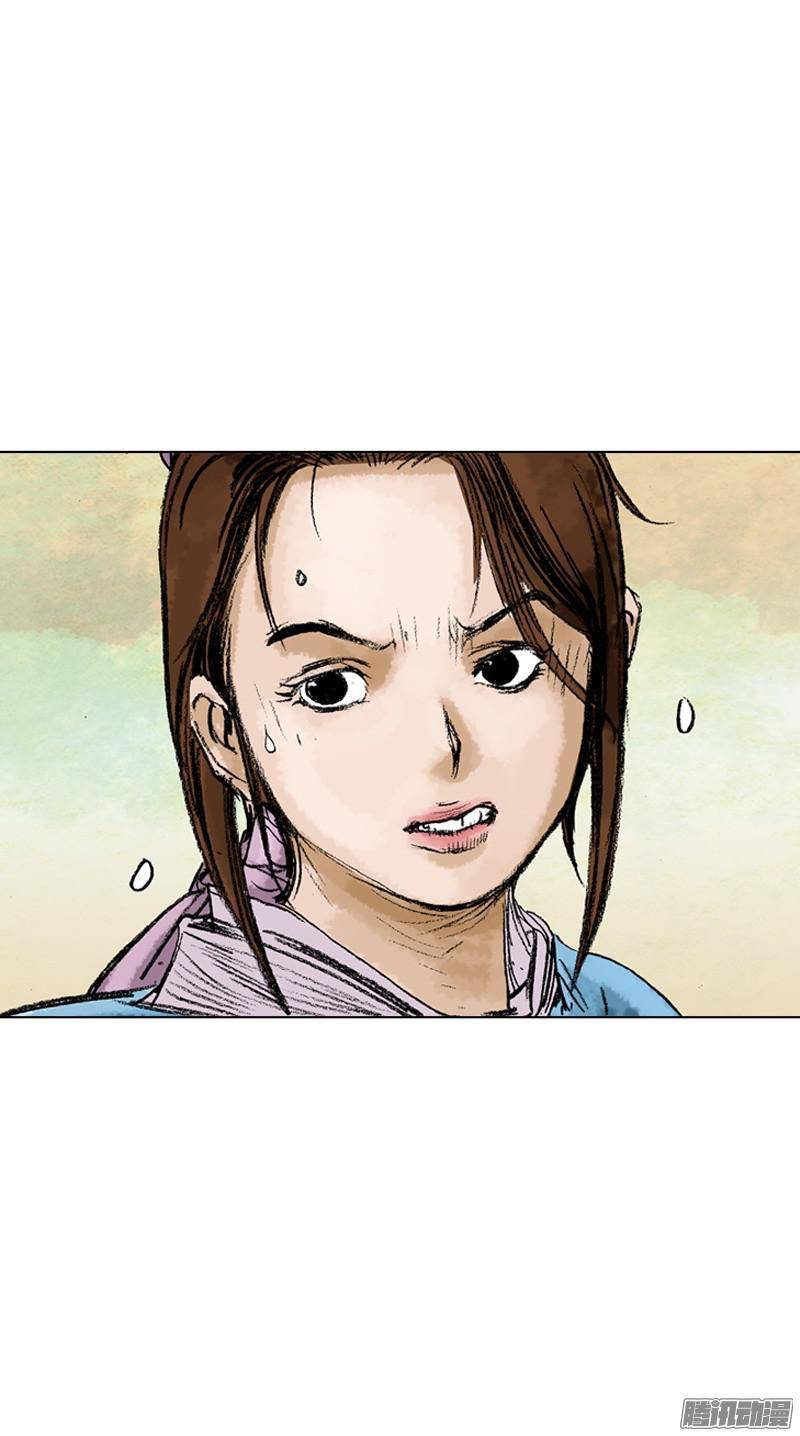 第47回