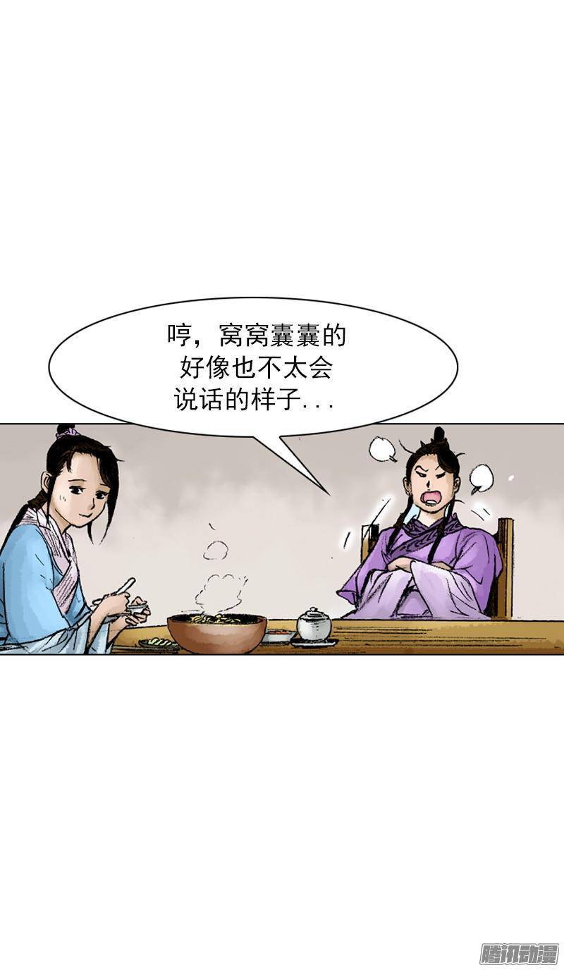 第47回