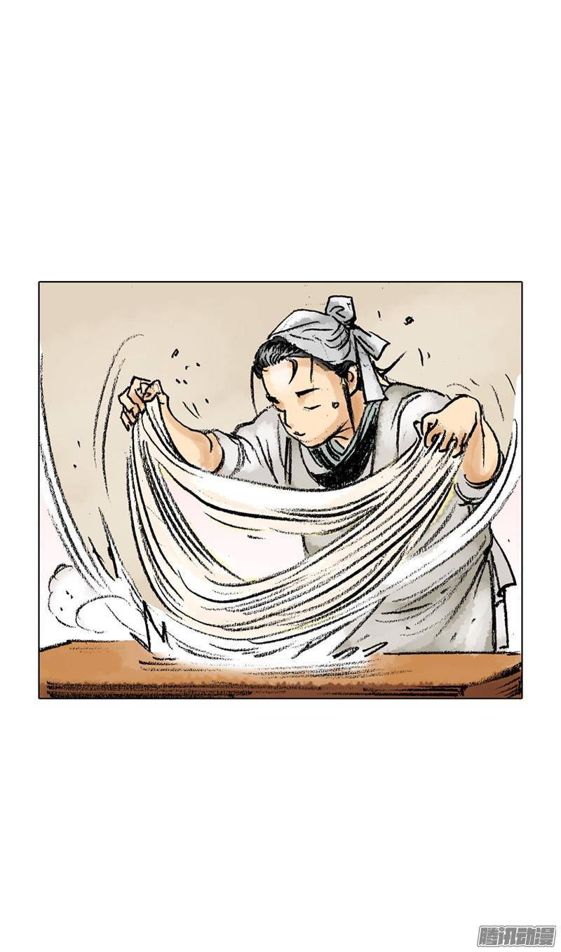 第48回