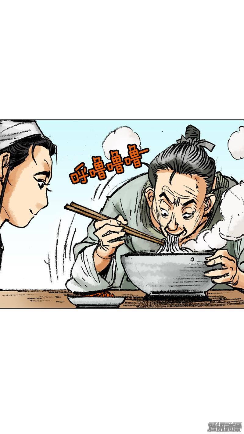第48回