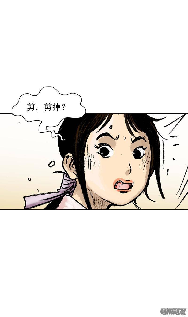 第49回