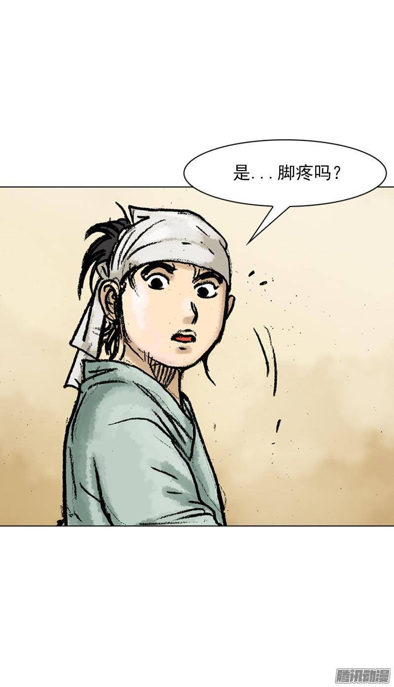 第49回