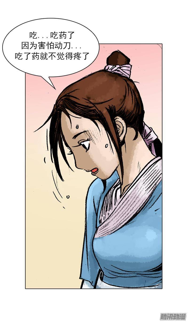 第49回