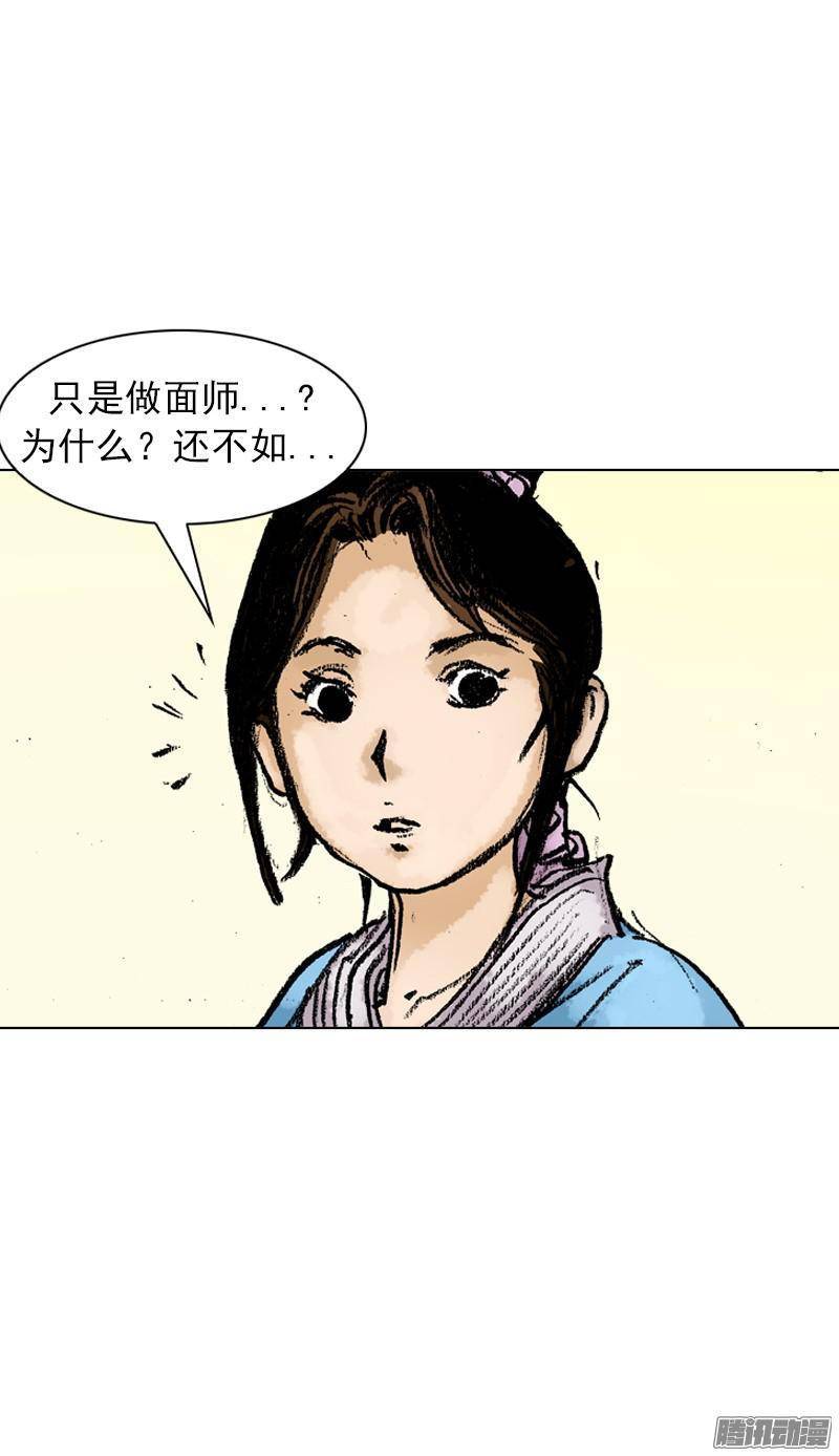 第49回