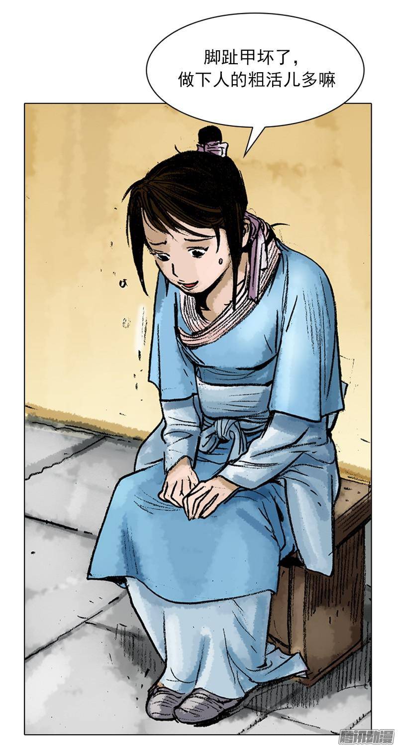 第49回