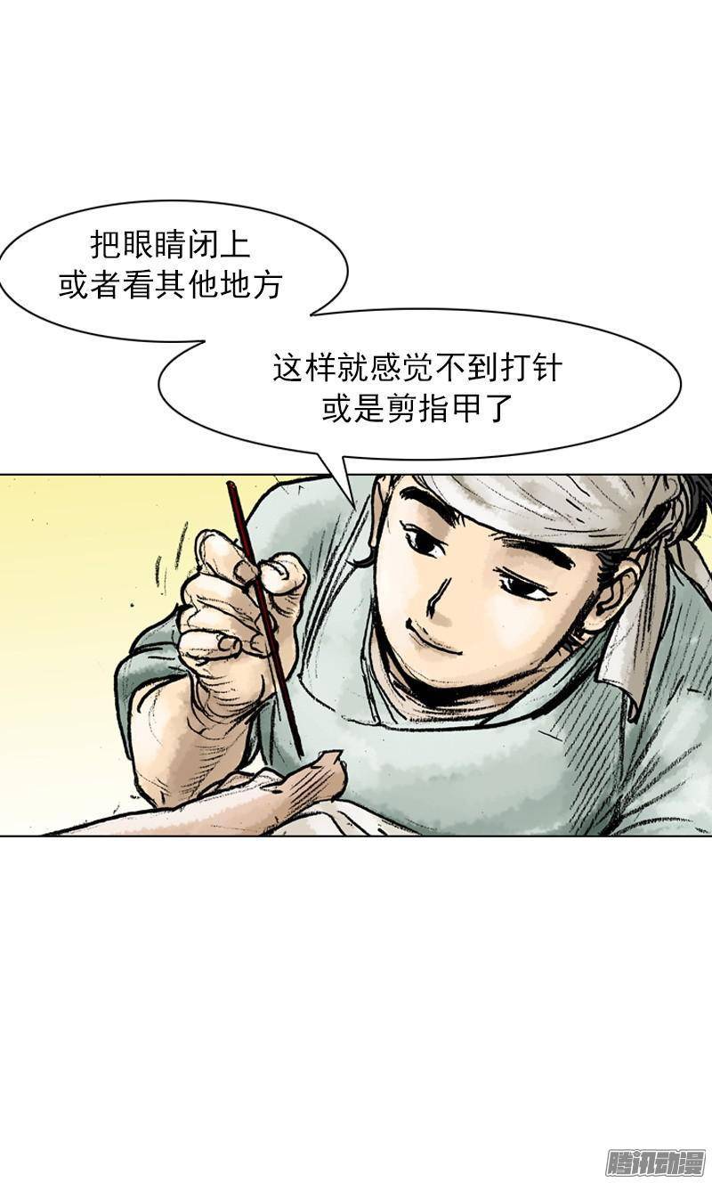 第49回
