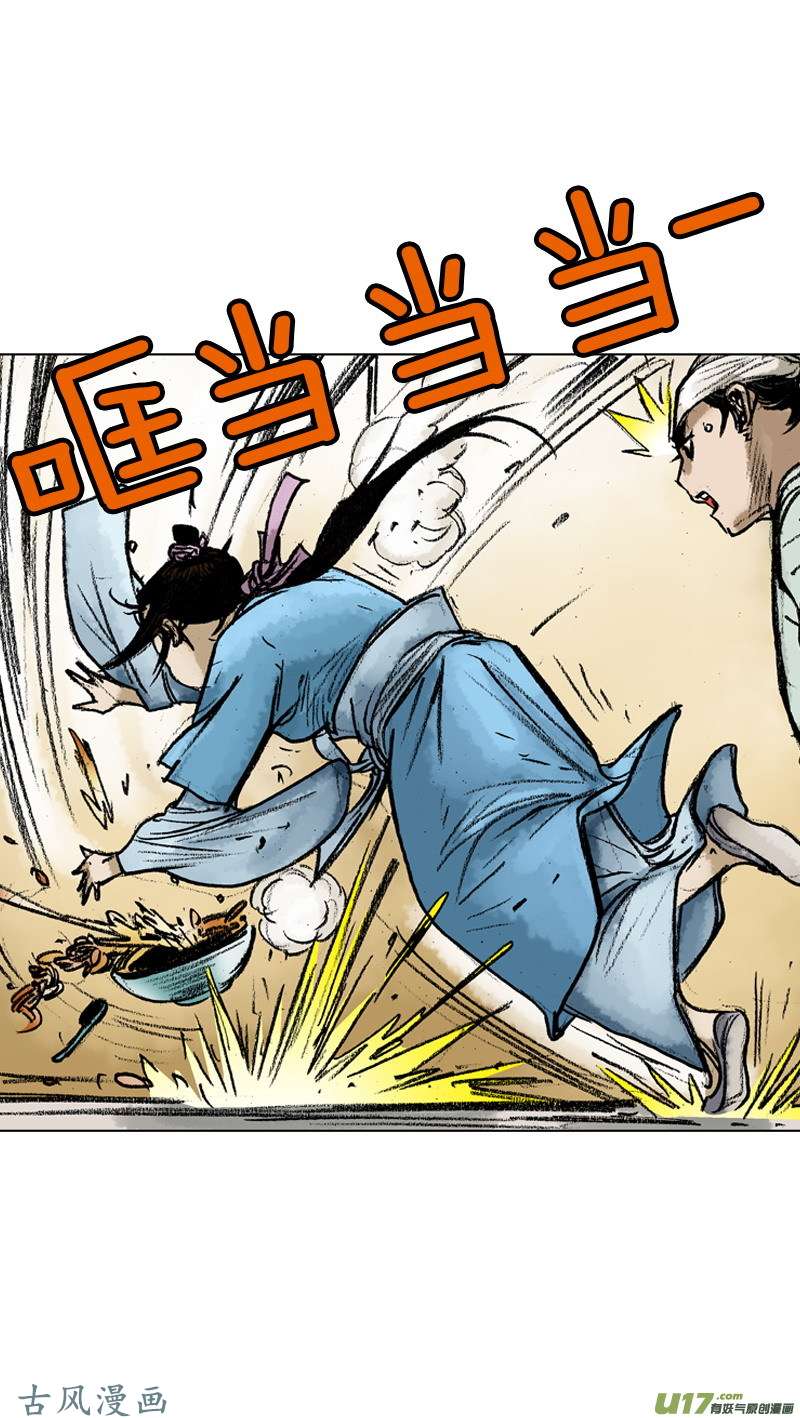第50回