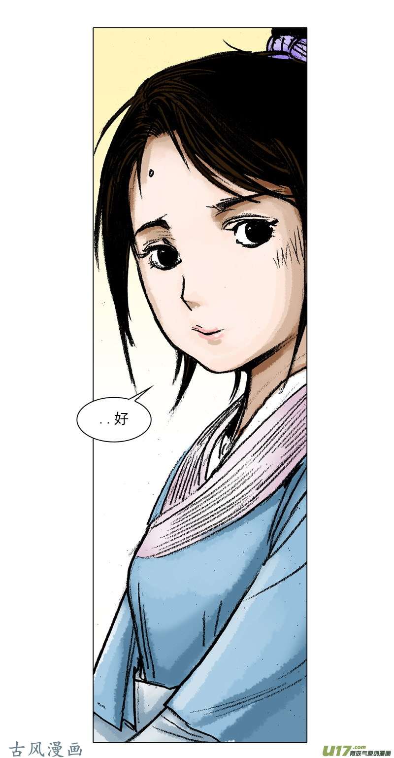 第50回