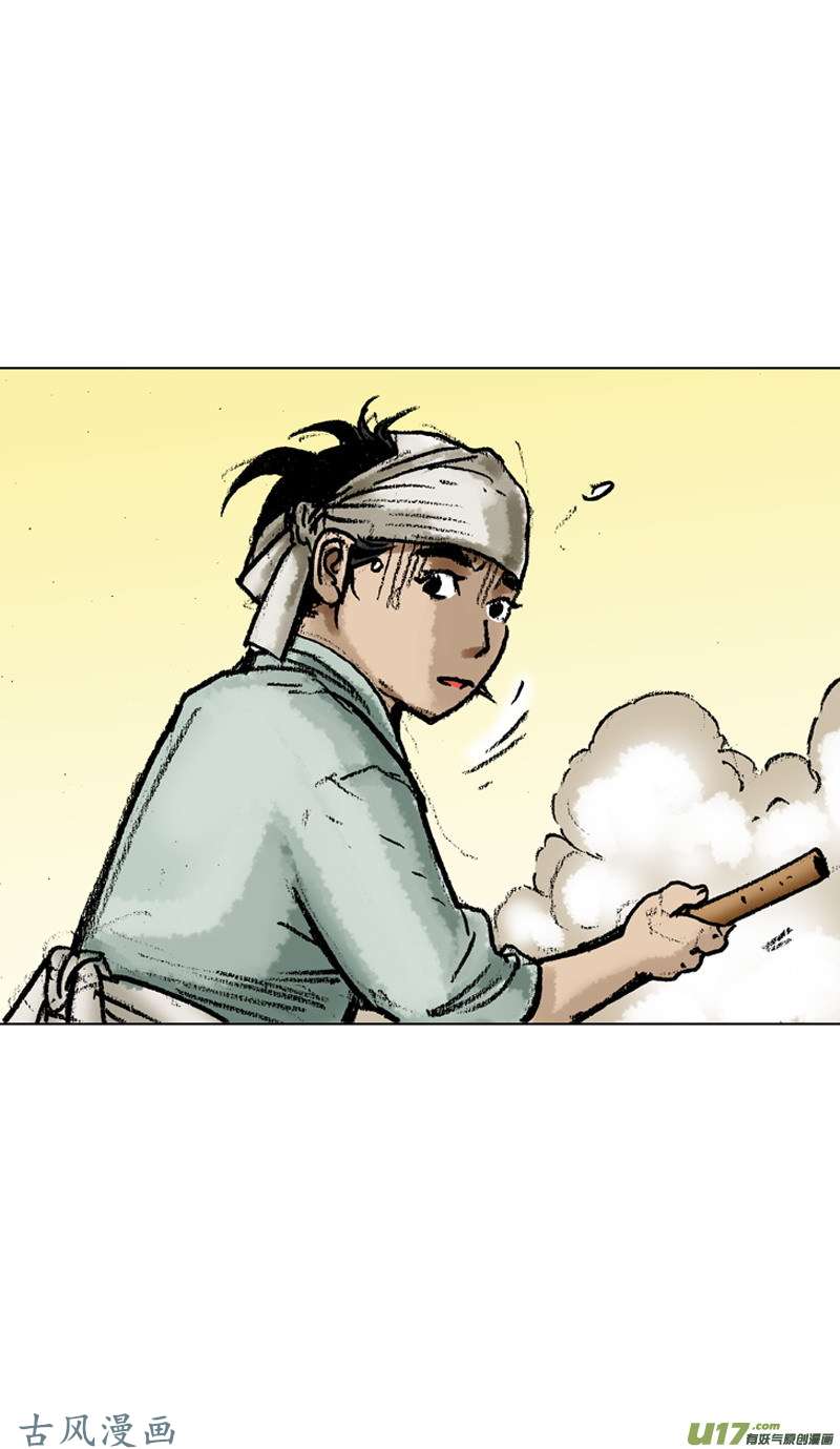 第50回