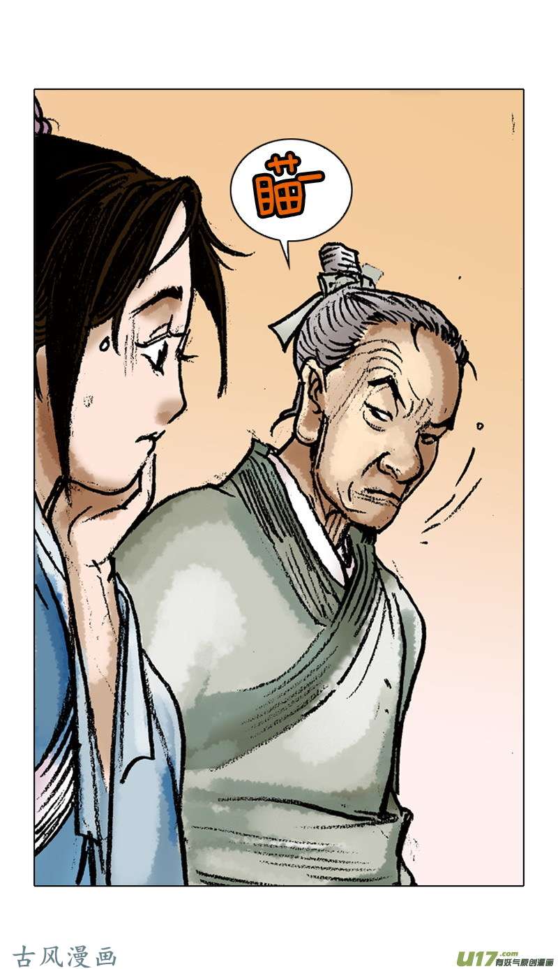 第50回