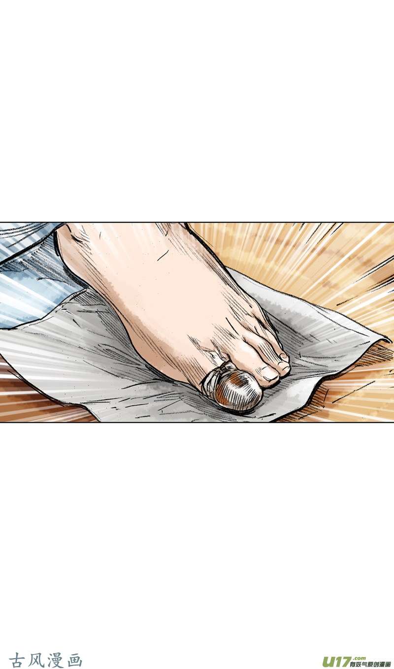 第50回