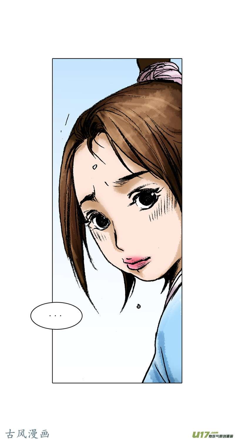 第51回