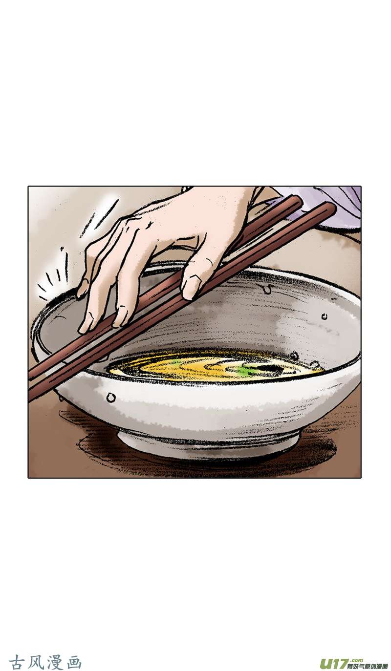 第51回
