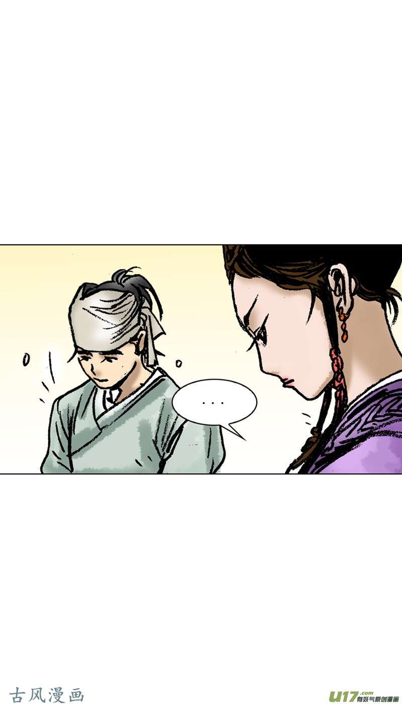 第51回