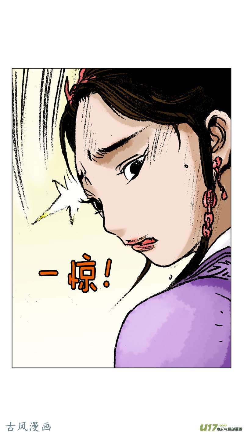 第51回