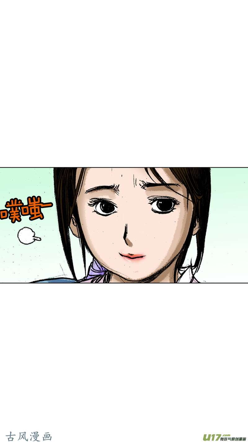 第51回